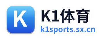 K1体育 Logo
